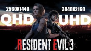 Resident Evil 3 Remake ➤ Видеокарта RTX 3090 ➤ Cравнение FPS в Ultra Графике QHD / UHD