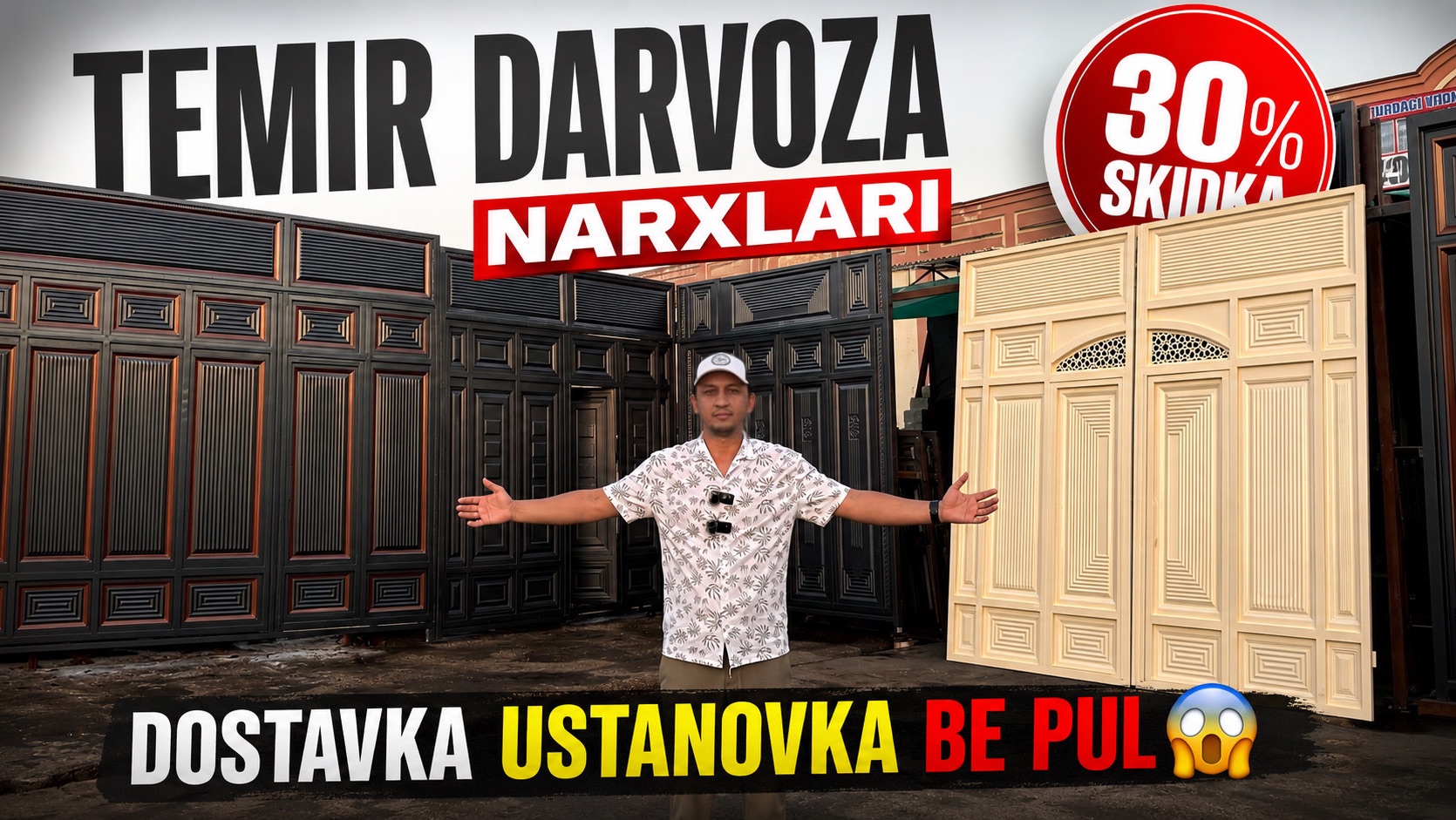 Temir Darvoza Narxlari 2026