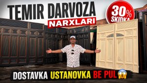 Temir darvoza narxlari 2026