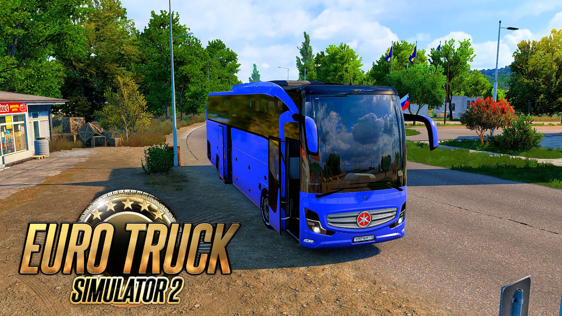 🔴Euro Truck Simulator 2 \\ МЕЖДУГОРОДНИЕ ПЕРЕВОЗКИ. ДОЛГИЙ РЕЙС // ➤ || Truckers MP ||.