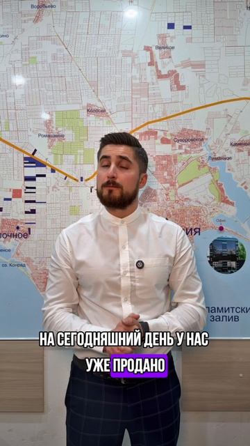 -8542114077835407885