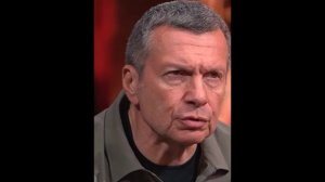Я не понимаю нашей боязни собственной истории. , — Владимир Соловьёв