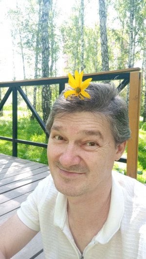 Мукбанг поболтать