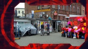 Анонс программы 14.08.2026