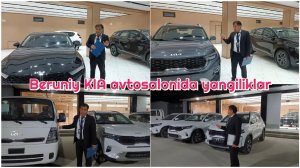 Beruniy KIA avtosalonida yangiliklar oʻzini pulini boʻlib toʻlash#kia #Beruniy#beruniy uyjoy#