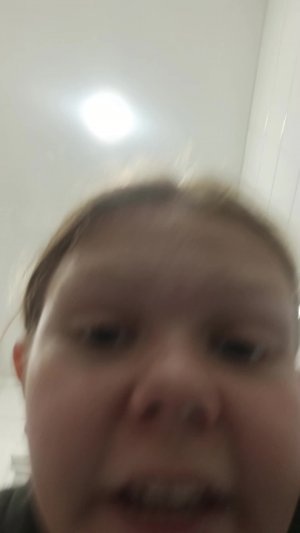 гуляю