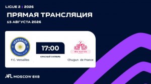 AFL26. Ligue 2. Day 11. F.C. Versailles - Chugun de France
