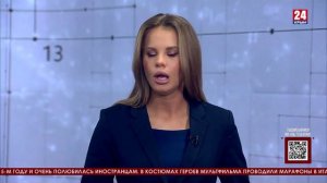 Мнение 24. Русский медведь, угроза национальной безопасности Европы и традиционные ценности