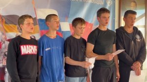 Заключительный концерт 3-й смены лагеря «Архистратиг». Закрытие сезона 2026 г.