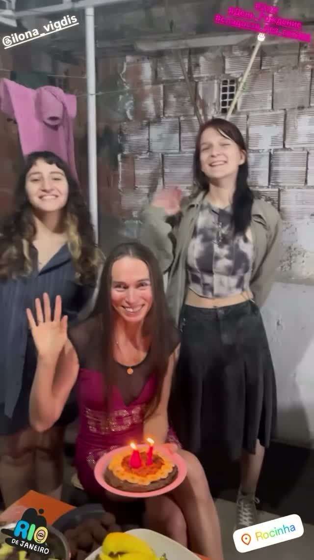 Мой День Рождения!