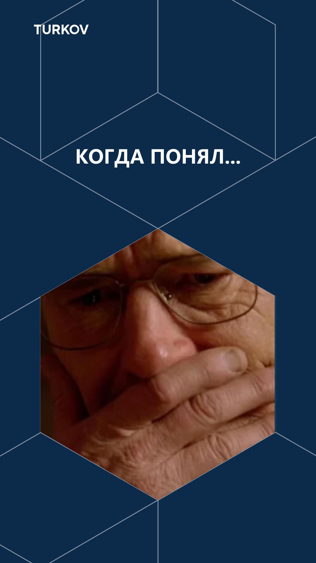 🫣 Всё о качественной вентиляции — в нашем канале!