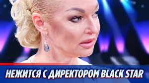 Волочкова нежится на Мальдивах с директором Black Star ★ Новости Шоу-Бизнеса