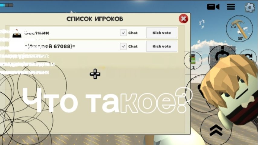 НАБОР В НДСР ОТКРЫТ!