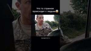 🎬Явление (2008)