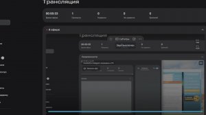 Вечерней майнкрафтоский стрим