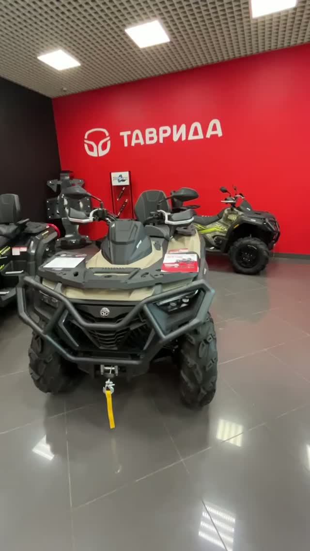 Таврида SFA 1000 🔥 🏍 Мотосалон Таврида в Санкт-Петербурге #sfa1000