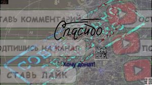 DCS летаем как умеем