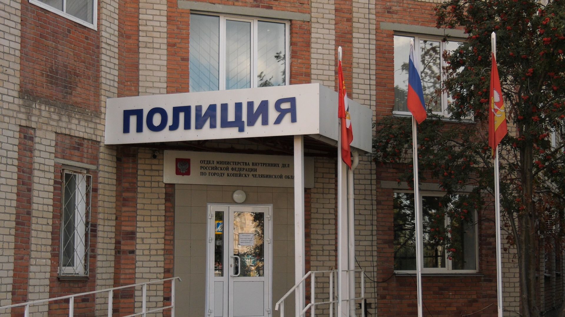 Сотрудникам полиции добавили льготы