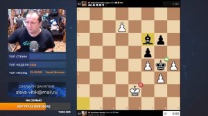 Шахматы. First  (3+0) Thursday (Титульный Четверг)-QFPA64SlQnY