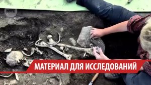 Древние погребения нашли иркутские археологи в Боханском районе и Тункинской долине
