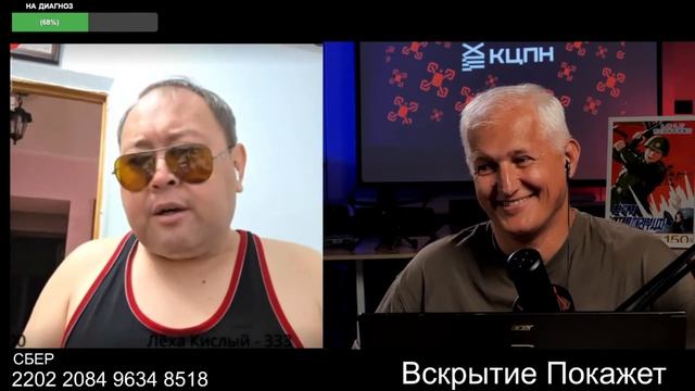 Гугл обломал мечты мамбета
