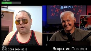 Гугл обломал мечты мамбета