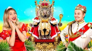 Бедная девочка попала в королевскую семью!
