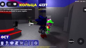 SONIC PRIME THE MOVIE (соник прайм в кино) 1 серия