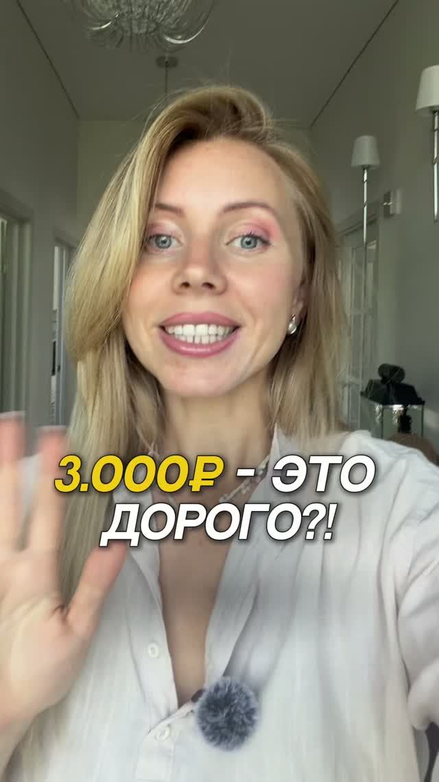 Как преобразить интерьер с помощью нескольких деталей! | хоумстейджинг | интерьер | декор | уют |