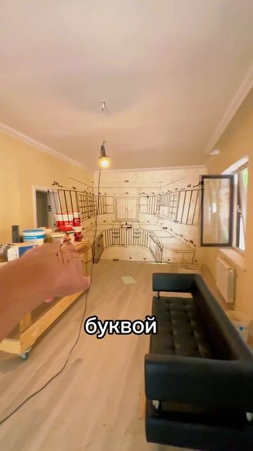 Первый этаж