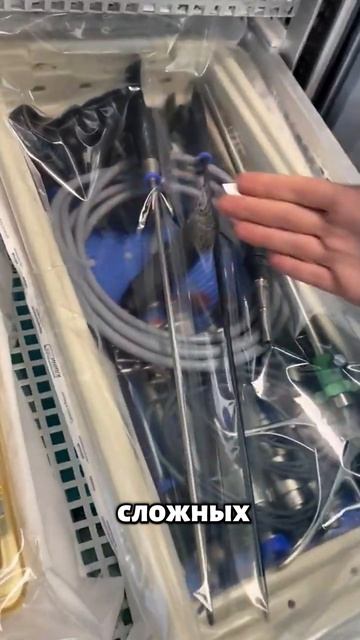 Не каждый стерилизатор подходит для всех медицинских инструментов
