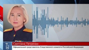 Один человек погиб, семеро получили ранения при ударе ВСУ по жилому дому в Брянске.