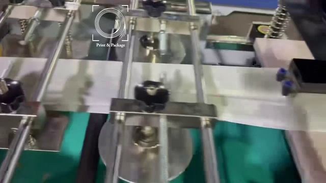 Оборудование для производства пакетов с центральным швом. Работа на бумаге с PE
