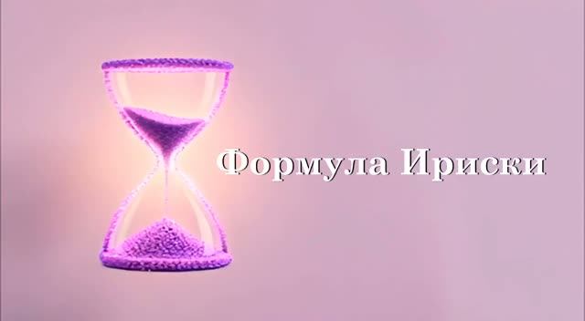 Мультфильм 