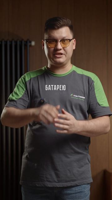 Не заставляйте ваши окна плакать 😢