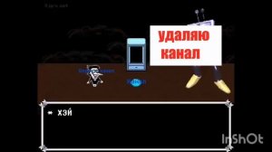 удалю иза перелизов... устал от перелиза
