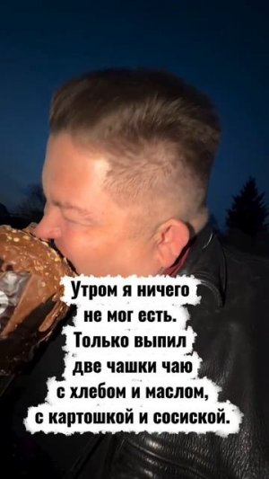 аудиокниги/истории из жизни/аудио рассказы/жизненные истории/гороскоп/знаки зодиака/анекдот/цитаты