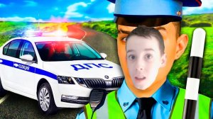 СТАЛ ГАИ В Traffic Police!