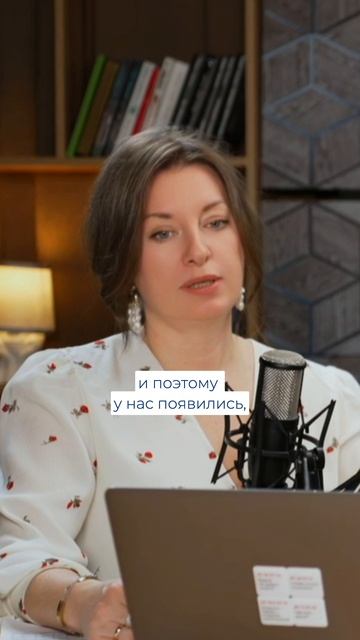 Вы плохой бухгалтер? Почему клиент не доволен работой | Бухгалтерский квартал