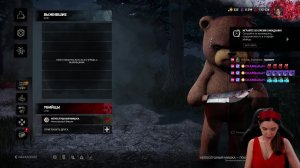 Dead by Daylight режим 2 на 8. Играем с Викой Клубникой!🍓