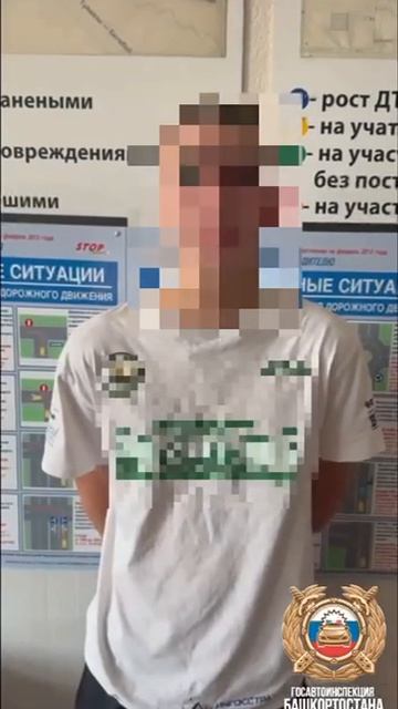 18-летний лжеинспектор ДПС тормозил машины в Башкирии

В Туймазах парень надел форму, вооружился жез