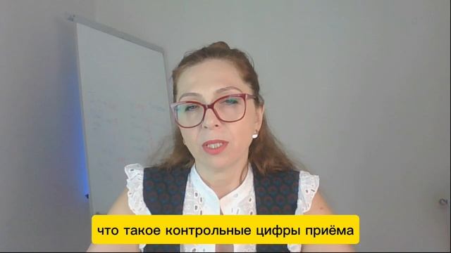 Английский язык 2026 - 2027 учебный год