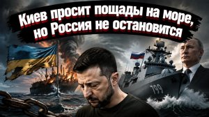 Западная пресса переобулась в прыжке — удары по судам вдруг стали преступлением