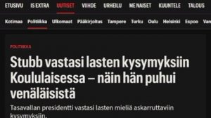 ‼️🇫🇮🇷🇺 Президент Финляндии признал необходимость восстановления диалога с Россией — Ilta-Sanomat