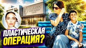 КАК ВЫЖИВАЕТ РУССКОЯЗЫЧНАЯ ЖЕНА В ИНДИИ: ПРИЗНАНИЕ. Рассказываю, что я изменила в своей внешности!