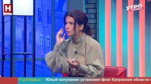 Евгений Константинов. День ящерицы | УТРО ПЕРВЫХ