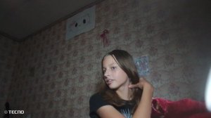 УРА!