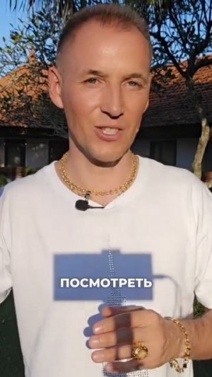 👀Друзья, вы когда-нибудь задумывались, как сильно мы привыкли нагружать наши глаза каждый день?