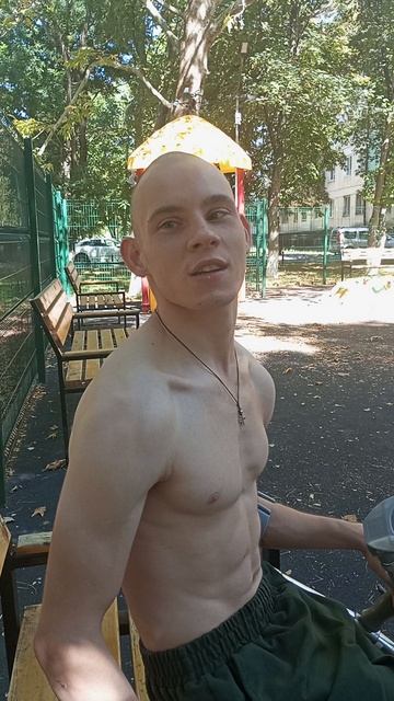 загадка