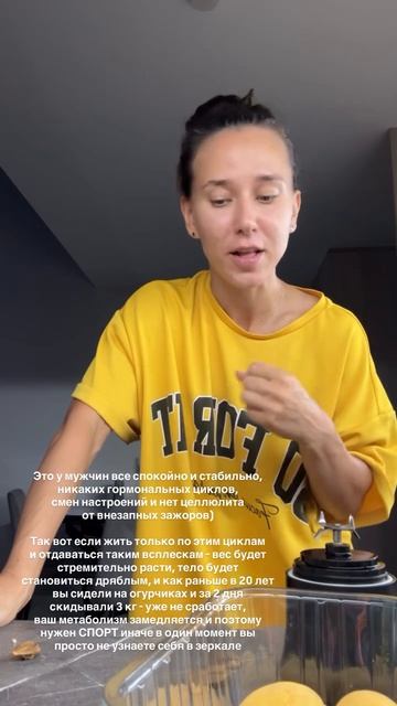 Девочки, очень важно взять вам на заметку❤️